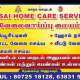 SRI SAI HOME CARE SERVICE